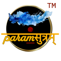ParamamSutram Gurukul